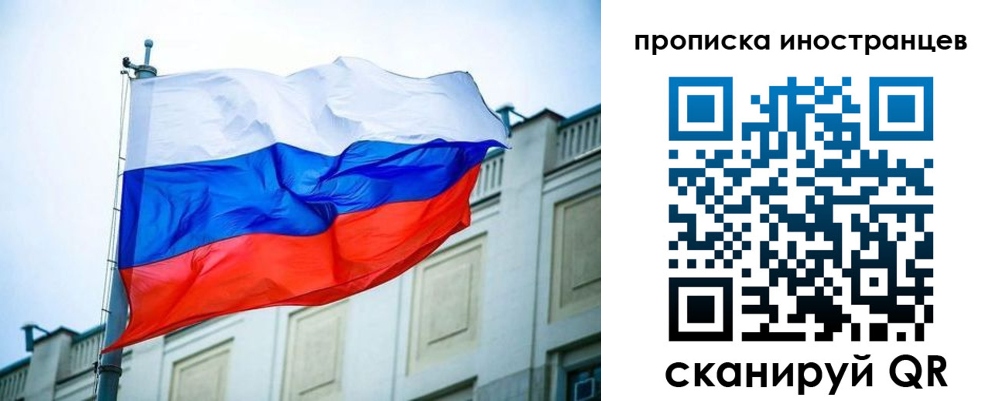 форма 3 в Юрге